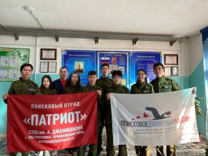 В Приволжском районе Астраханской области прошли мероприятия, посвященные Дню памяти воинов-россиян, исполнявших служебный долг за пределами Отечества